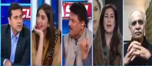 Clash with Imran Khan (Mehngai Se Awam Pareshan) - 18th October 2021