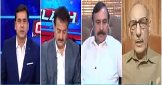 Clash with Imran Khan (Minus One or Minus Three?) - 6th July 2020