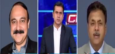 Clash with Imran Khan (NAB Ki Hawa Ka Rukh Tabdeel) - 6th August 2020