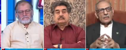 Clash with Imran Khan (Nawaz Sharif Surety) - 14th November 2019