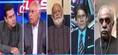 Clash with Imran Khan (Opposition's Role, Relief Package) - 4th November 2021