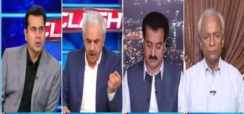 Clash with Imran Khan (Parliament Ka Taqadus Pamal) - 15th June 2021