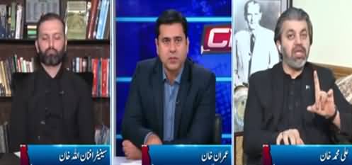 Clash with Imran Khan (Personal Attacks in Politics) - 13th October 2021