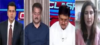 Clash with Imran Khan (Power Sector Report) - 21st April 2020