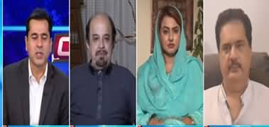 Clash with Imran Khan (PPP's Allegations of Corruption) - 13th July 2020