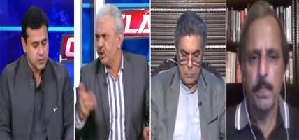 Clash with Imran Khan (Punjab's Governance System Being Failed) - 10th September 2020