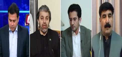 Clash with Imran Khan (Qaumi Assembly Mein Hungama) - 14th June 2021