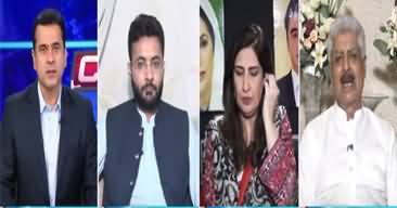 Clash with Imran Khan (Rains in Karachi & Lahore) - 10th August 2020