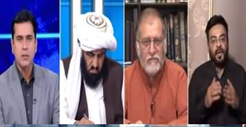 Clash with Imran Khan (Riasat e Madina Ka Khawab) - 10th September 2019