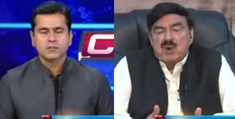 Clash with Imran Khan (Sheikh Rasheed Exclusive Interview) - 16th April 2020