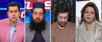 Clash with Imran Khan (Should Mosques Be Closed) - 26th March 2020