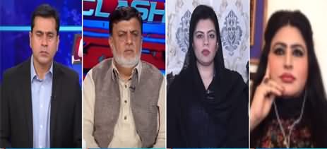 Clash with Imran Khan (Siasat Mein Gandi Zuban) - 9th November 2020