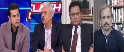 Clash with Imran Khan (Three Years of PTI Govt) - 26th August 2021