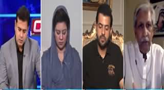 Clash with Imran Khan (Uzair Baloch JIT, Opposition Alliance) - 8th July 2020