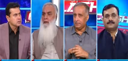Clash with Imran Khan (What Is Govt Doing For Agriculture) - 5th November 2020