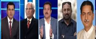 Clash with Imran Khan (Who Is Next After Ahsan Iqbal) - 23rd December 2019