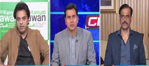 Clash with Imran Khan (Why Opposition Opposing Open Ballot?) - 3rd February 2021