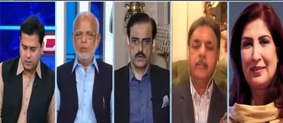 Clash with Imran Khan (Will PPP Rejoin PDM?) - 26th April 2021