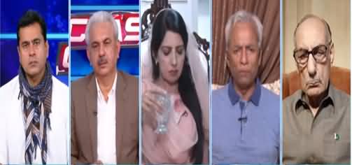 Clash with Imran Riaz Khan (Who Will Stop Israel) - 17th May 2021
