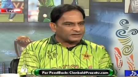 Clean Bold (Cricket World Cup Special) – 1st March 2015