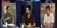Clean Bold (Pakistan vs Srilanka) – 1st August 2015