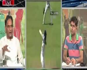 Clean Bold (Sports Special) on Roze Tv – 27th June 2015