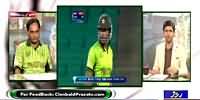 Clean Bold (World Cup Special) – 21st February 2015