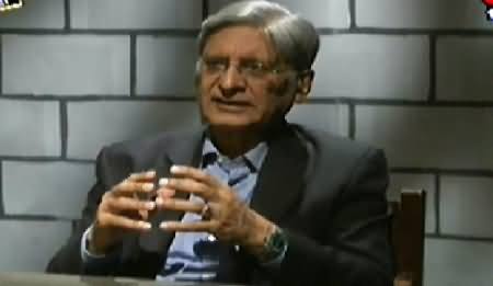 Clean Chit (Aitzaz Ahsan Exclusive Interview) – 7th February 2015