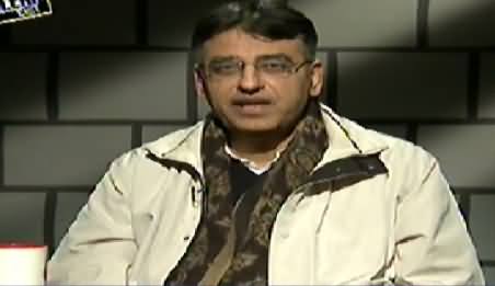Clean Chit REPEAT (Asad Umar Exclusive Interview) - 2nd January 2015
