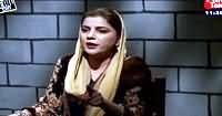 Clean Chit (Naz Baloch Exclusive Interview) – 28th February 2015