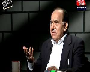 Clean Chit REPEAT (Zafar Ali Shah Exclusive Interview) – 21st June 2015