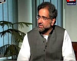 Clean Chit (Shahid Khaqan Abbasi Exclusive Interview) – 11th July 2015