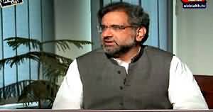 Clean Chit (Shahid Khaqan Abbasi Exclusive Interview) – 6th June 2015