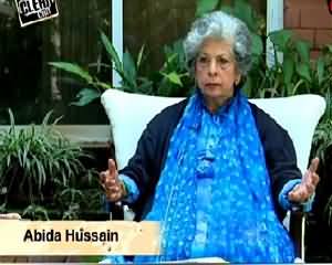 Clean Chit (Syeda Abida Hussain Exclusive Interview) – 4th July 2015