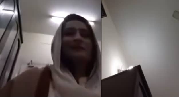 Clear (Alleged) Leaked Video Of Chairman NAB Justice (R) Javed Iqbal