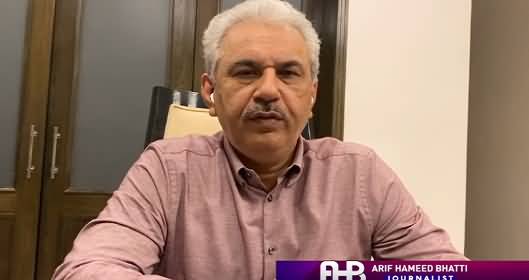 Clever Move By Imran Khan To Allow Opposition To Protest - Arif Hameed Bhatti Vlog