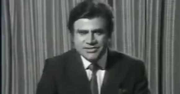 Clip From PTV's First Transmission From 1960s, Which Was Hosted By Tariq Aziz