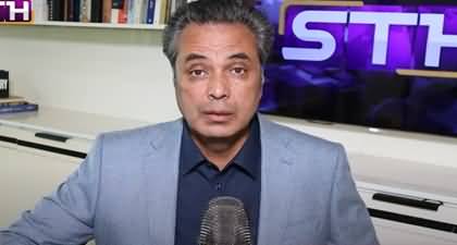 CM Ali Amin Gandapur's leaked call, Talat Hussain bashes PTI's leadership