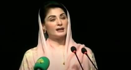 CM Ka Kam Kursi Par Tang Rakh Kar Baithna Nahi - Maryam Nawaz's speech today
