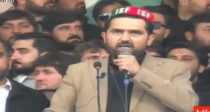 CM KP Sohail Afridi's aggressive speech at PTI's Peshawar Jalsa