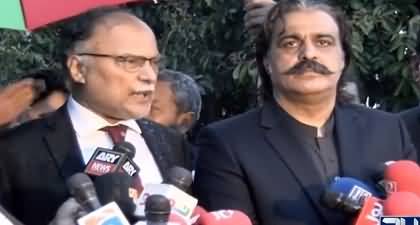 CM KPK Ali Amin Gandapur & Ahsan Iqbals media talk after meeting with PM Shehbaz Sharif