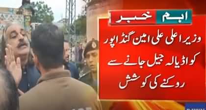 CM KPK Ali Amin Gandapur argues with police outside Adiala Jail