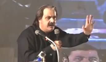 CM KPK Ali Amin Gandapur's aggressive speech on May 9