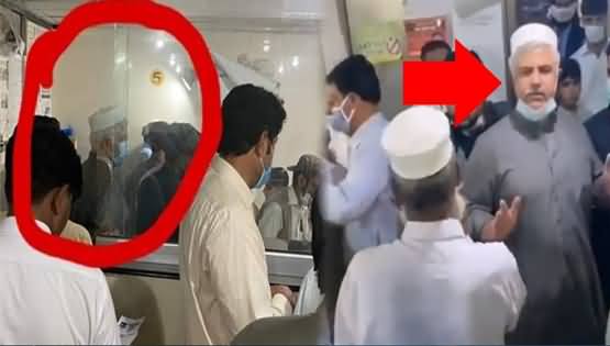 CM KPK Ka Bhais Badal Kar Deputy Commissioner Peshawar Ke Office Per Chaapa