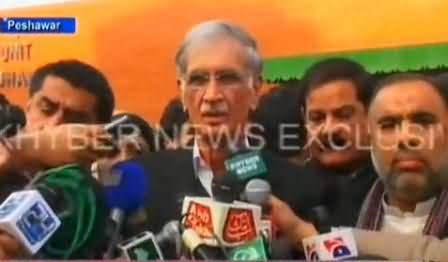 CM KPK Pervaiz Khattak Exclusive Talk to Media About Terrorists Attack on Peshawar School