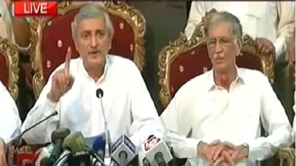 CM KPK Pervez Khattak and Jahangir Tareen Press Conference in Islamabad - 15th August 2014