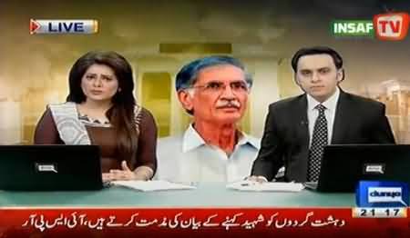 CM KPK Pervez Khattak will isue an Executive Order on 20th November to Stop NATO Supply