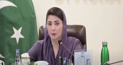 CM Maryam Nawaz addresses commissioners and deputy commissioners via video link