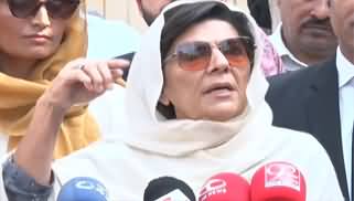 CM Maryam Nawaz Hamarey Sath Chalein, Investigate Karein - Aleema Khan