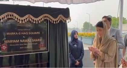CM Maryam Nawaz inaugurates ‘Marka-e-Haq Square’ in Rawalpindi